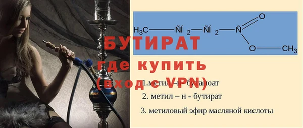 мдпв Карпинск