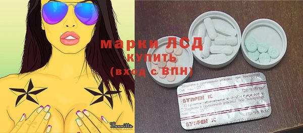 крисы Карталы