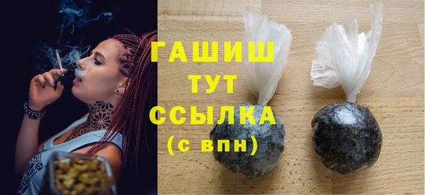 не бодяженный Каменногорск