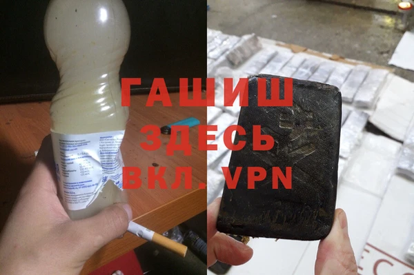 крисы Карталы