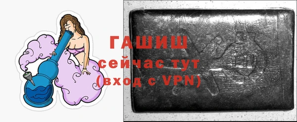 круглые Каменка