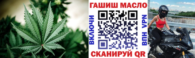 Купить  Иланский  Дистиллят ТГК Wax 